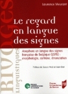 Le Regard en langue des signes